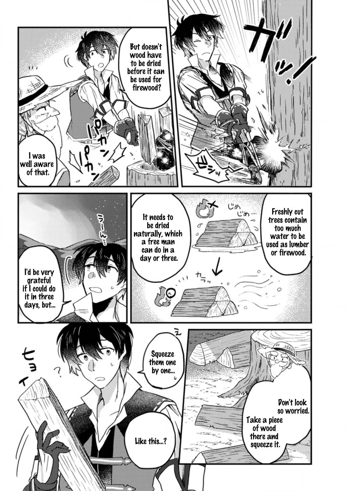 Page 6 of Chapter 2.1