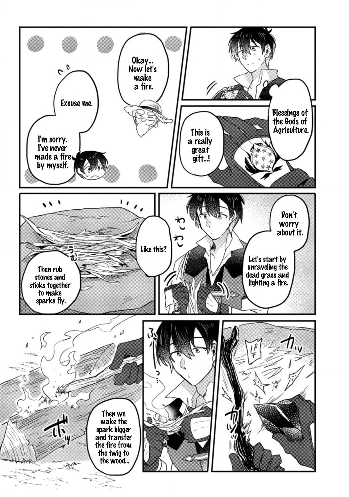 Page 8 of Chapter 2.1