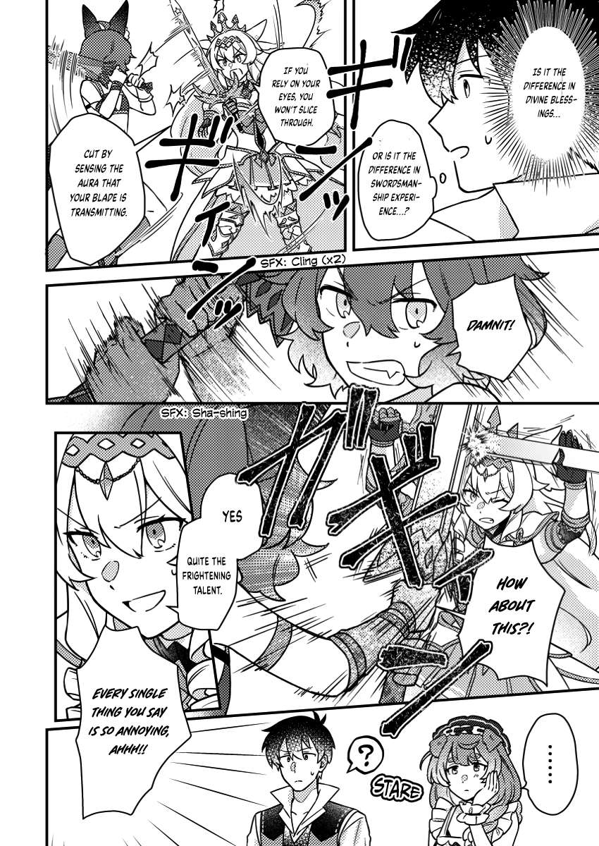 Page 3 of Chapter 20.3