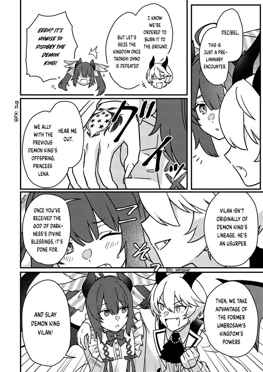 Page 9 of Chapter 20.3