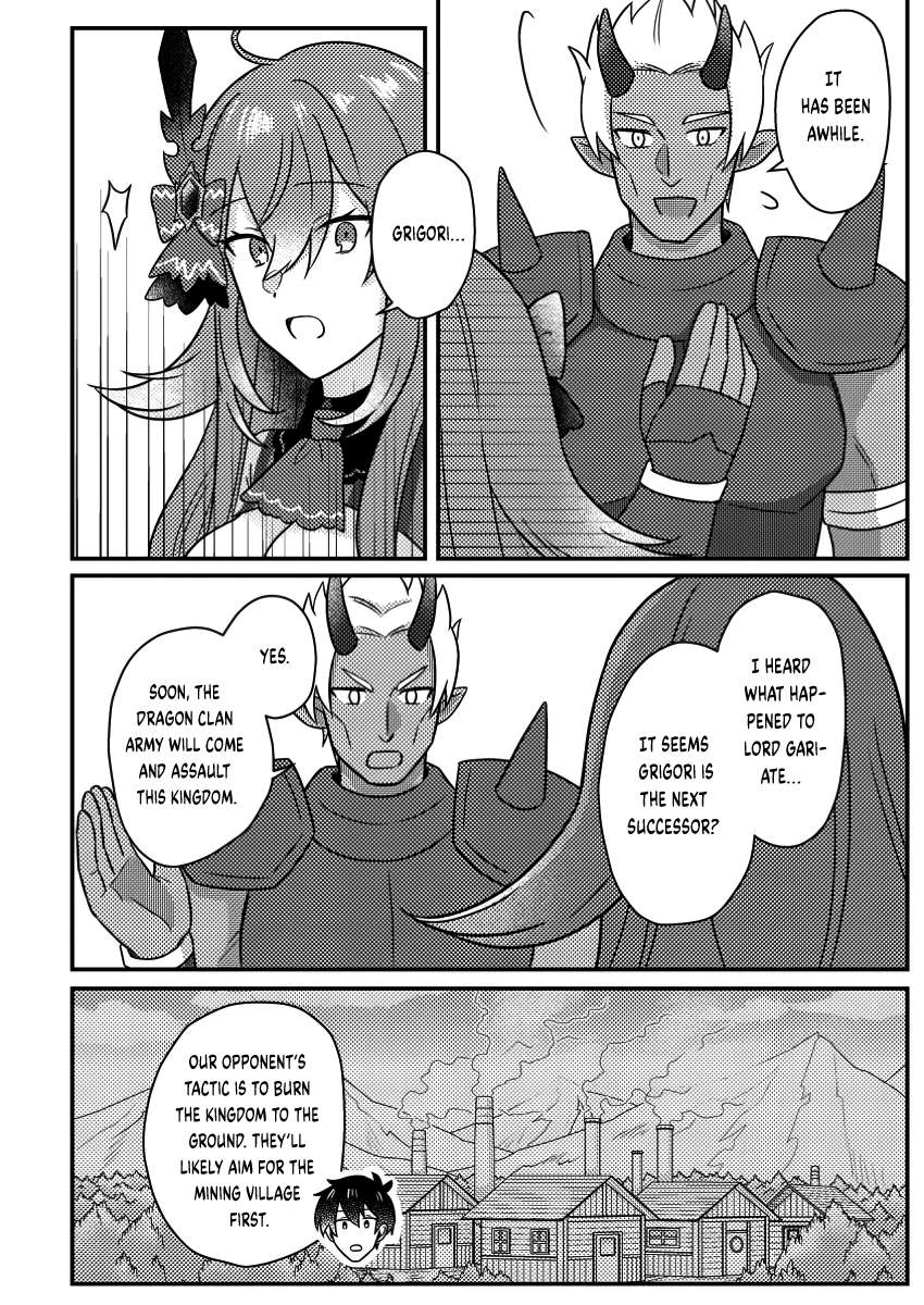 Page 3 of Chapter 20.2