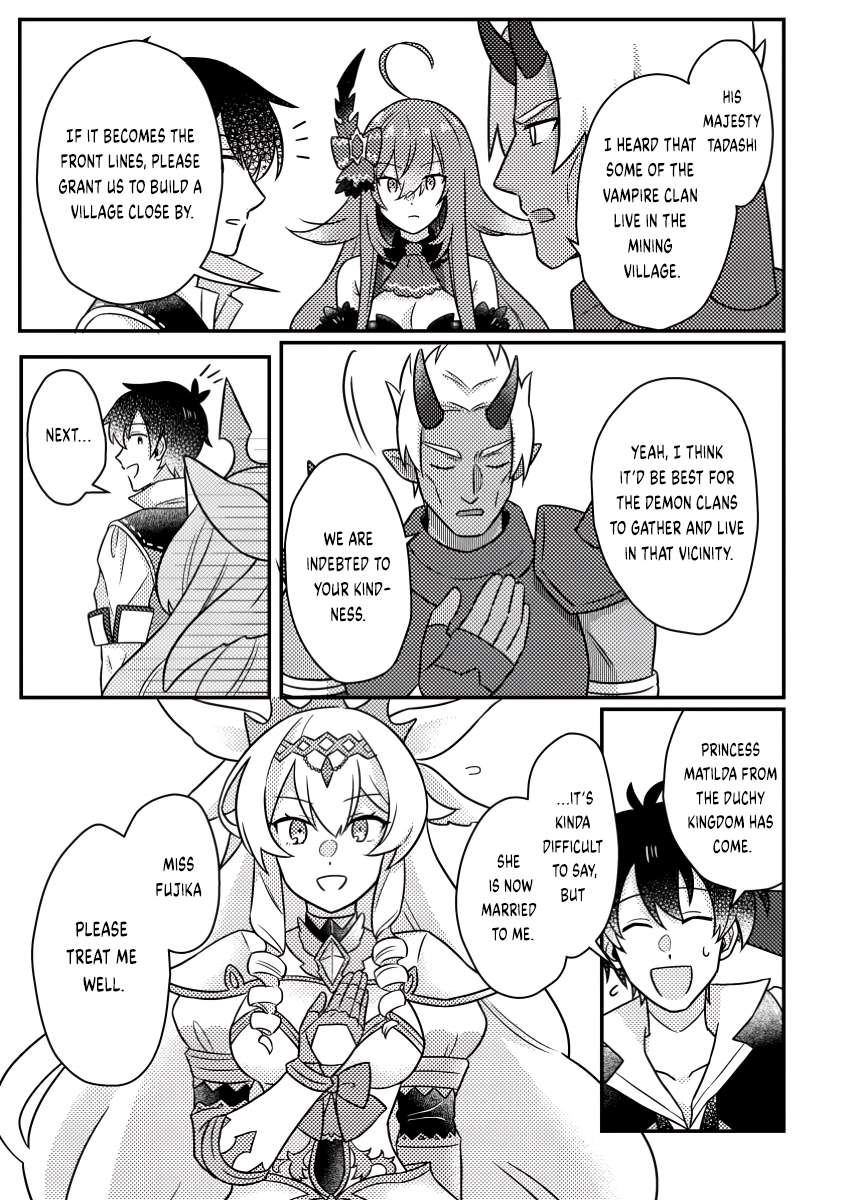 Page 4 of Chapter 20.2