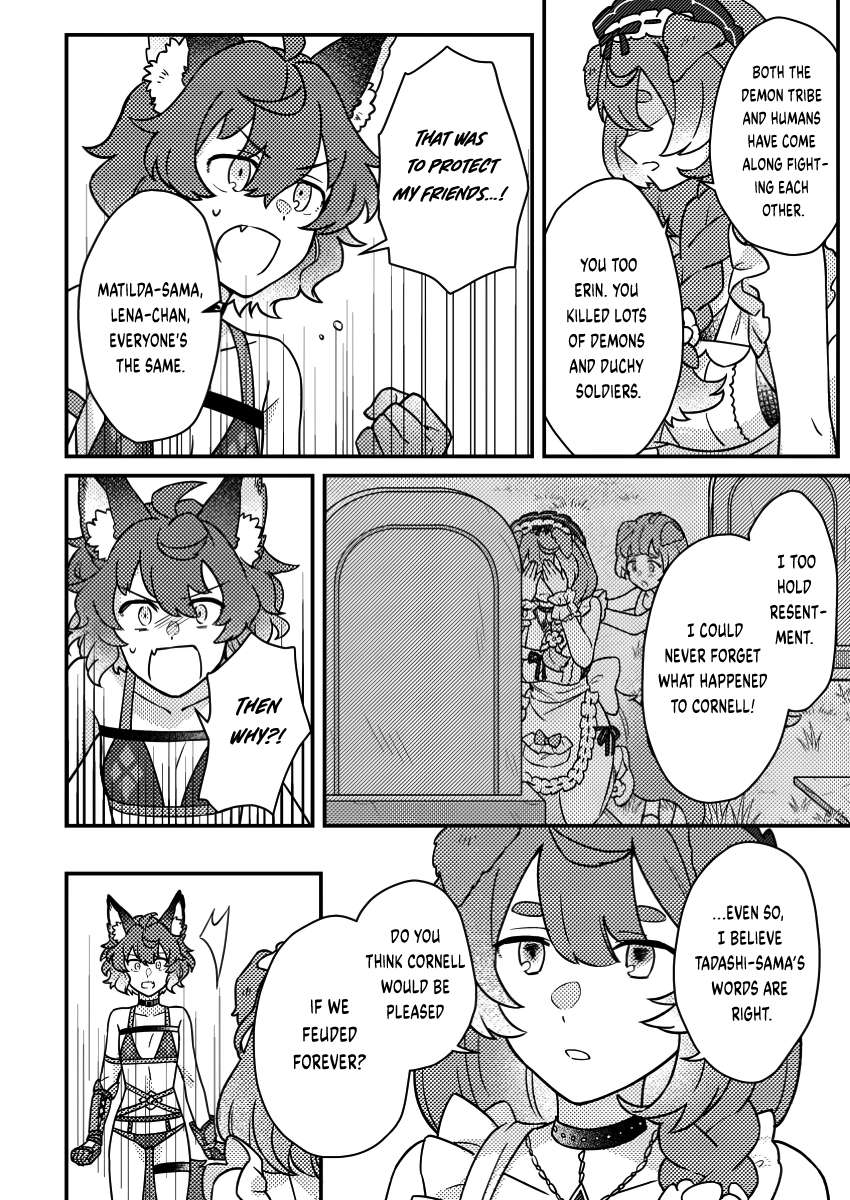 Page 9 of Chapter 20.2
