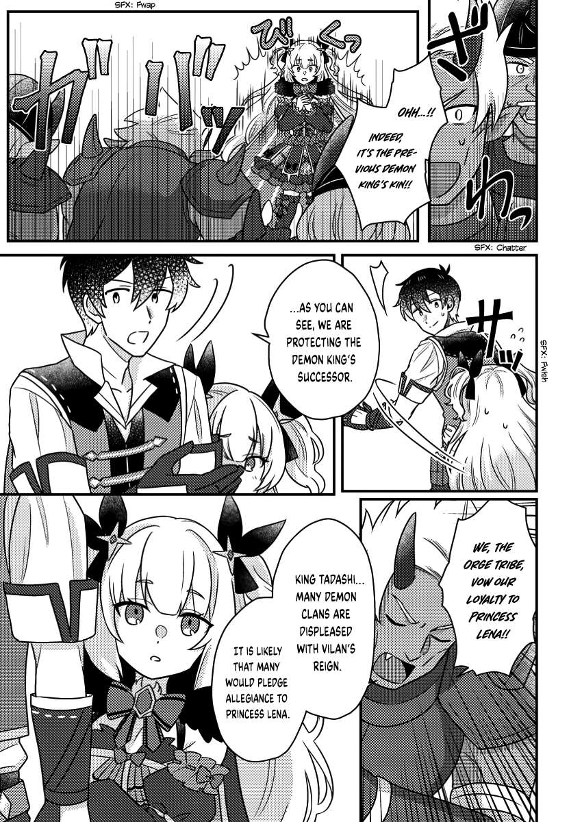 Page 6 of Chapter 20.1