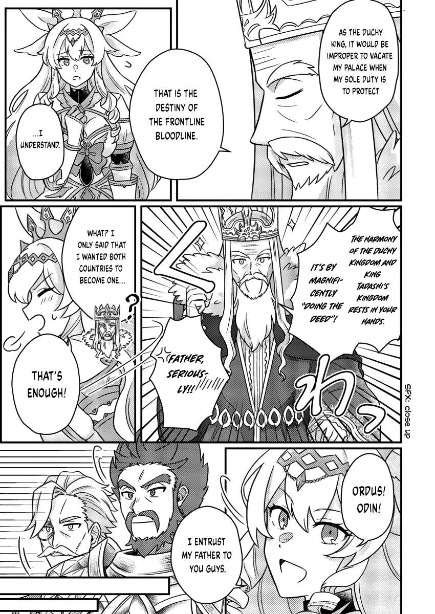 Page 10 of Chapter 20.1