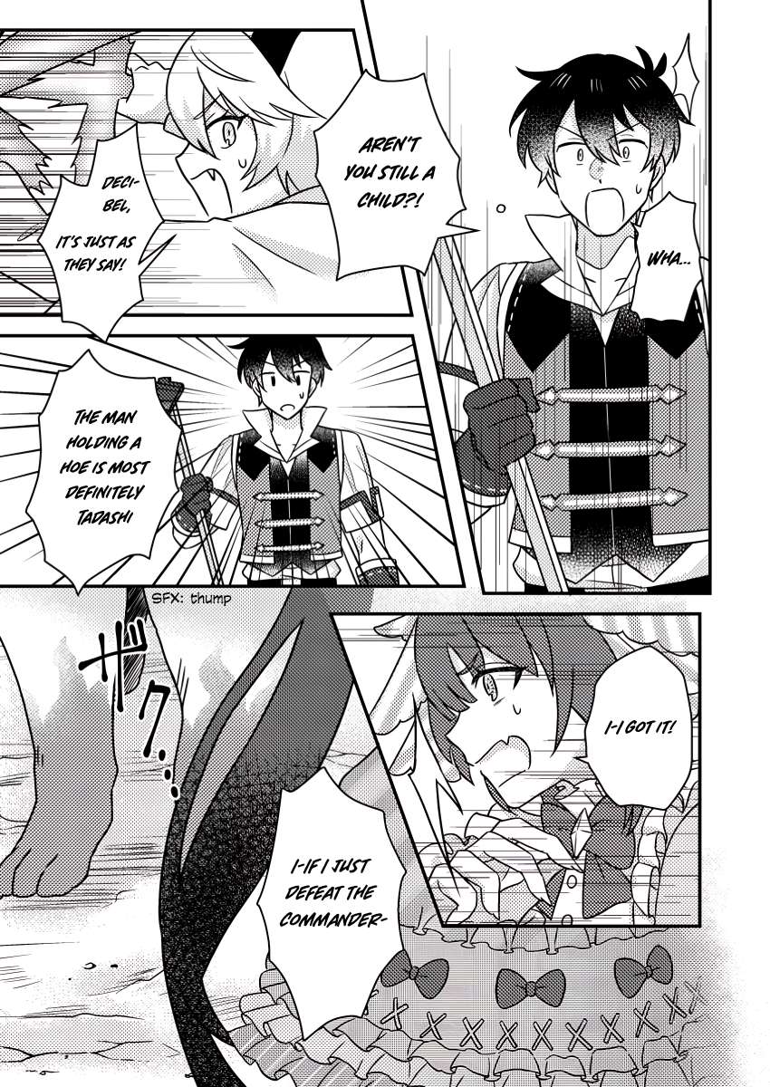 Page 8 of Chapter 21.1
