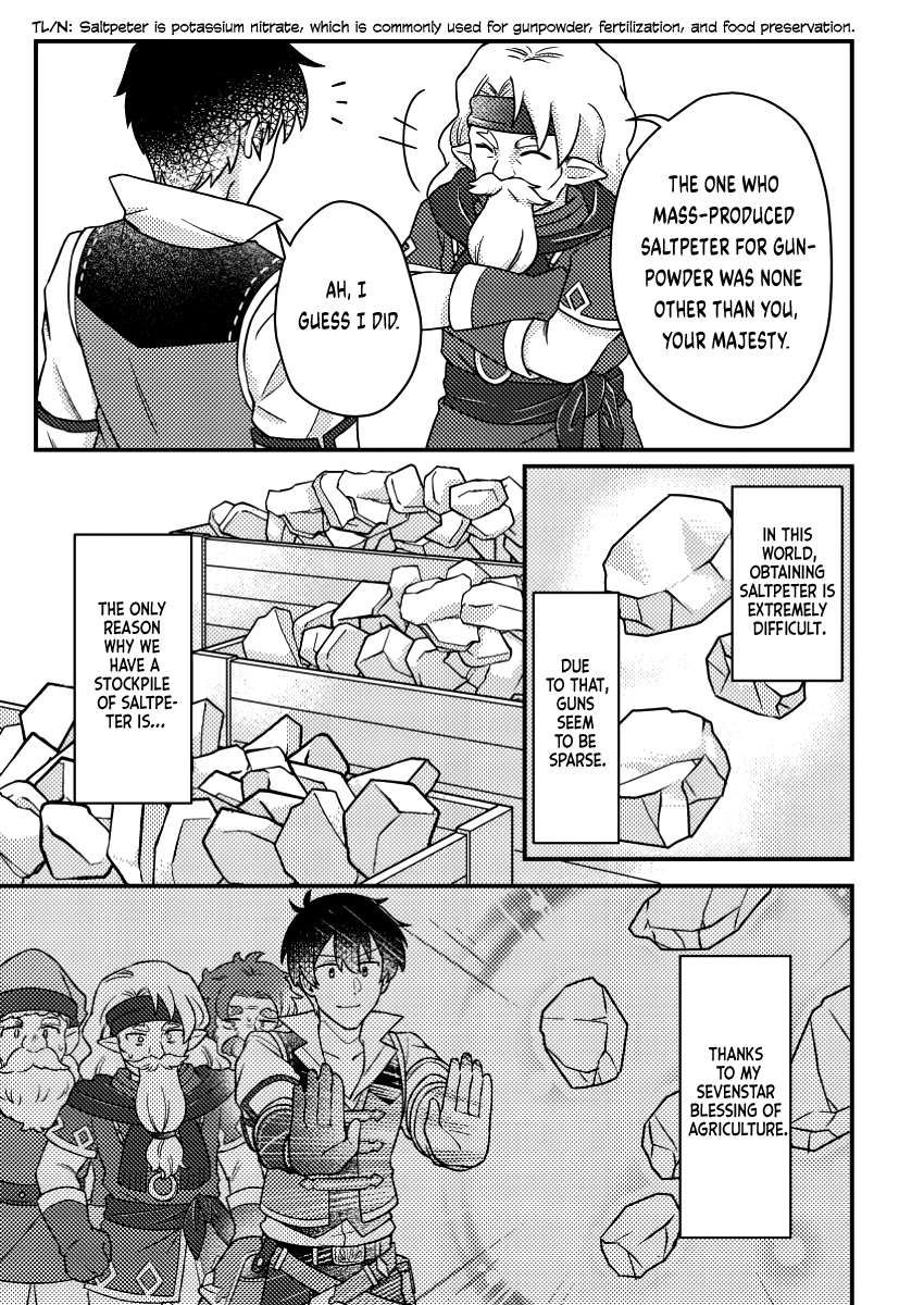 Page 4 of Chapter 21.3