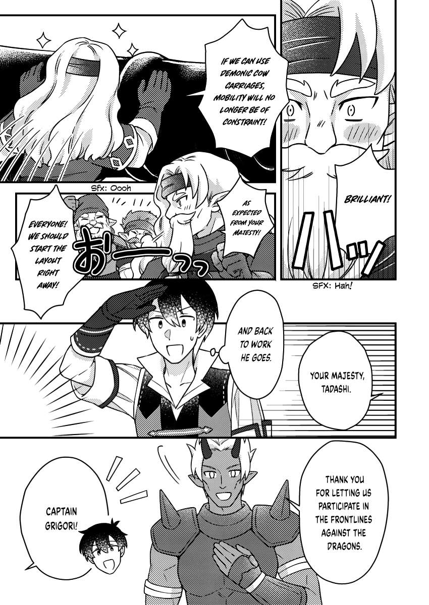 Page 6 of Chapter 21.3
