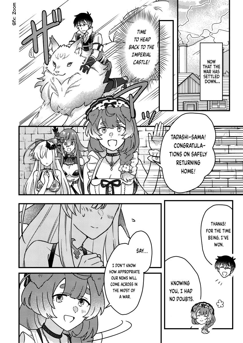 Page 9 of Chapter 21.3