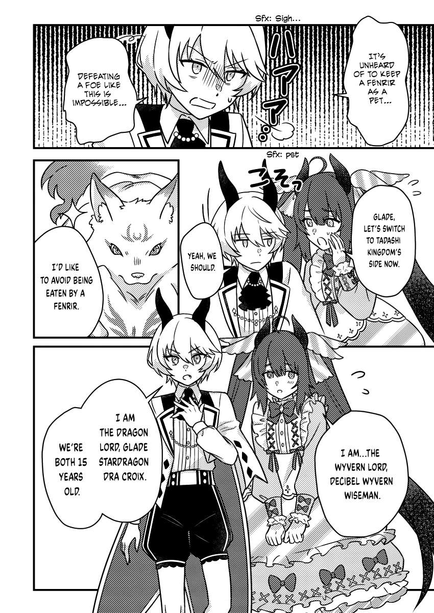 Page 5 of Chapter 21.2