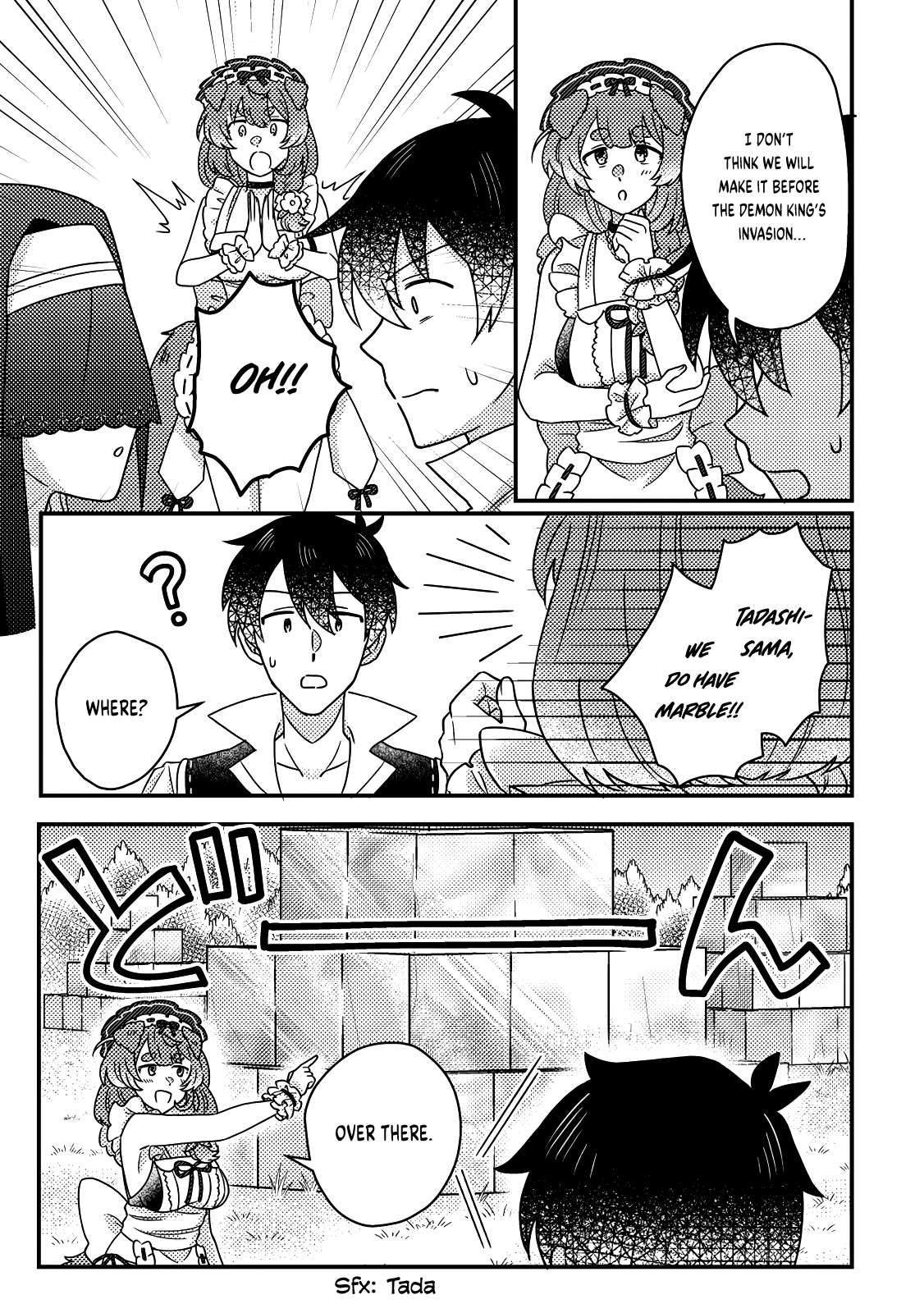 Page 5 of Chapter 22.2