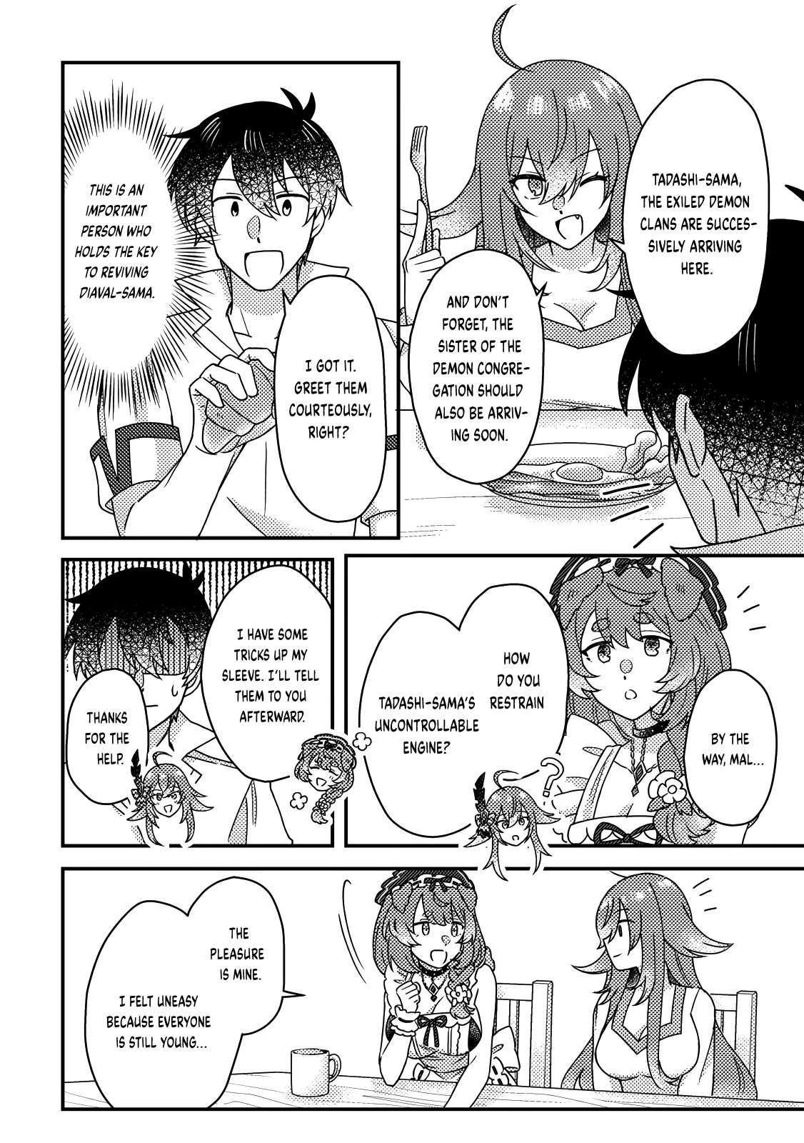 Page 9 of Chapter 22.1