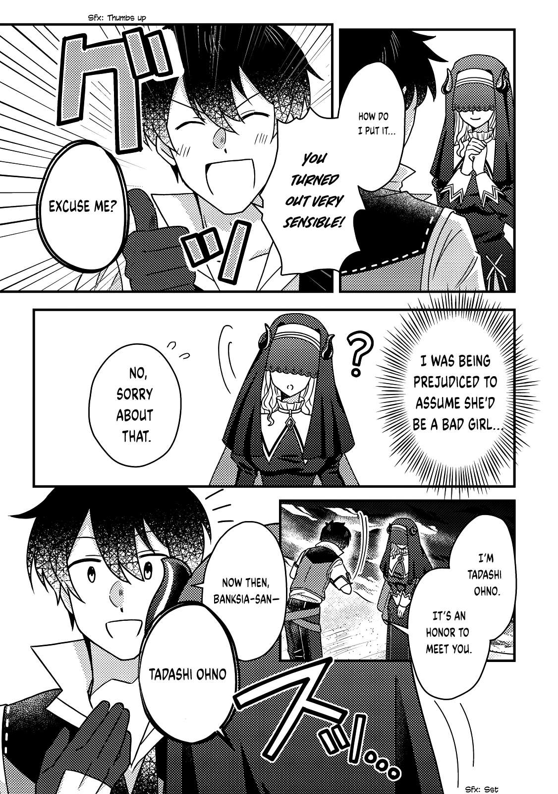 Page 12 of Chapter 22.1