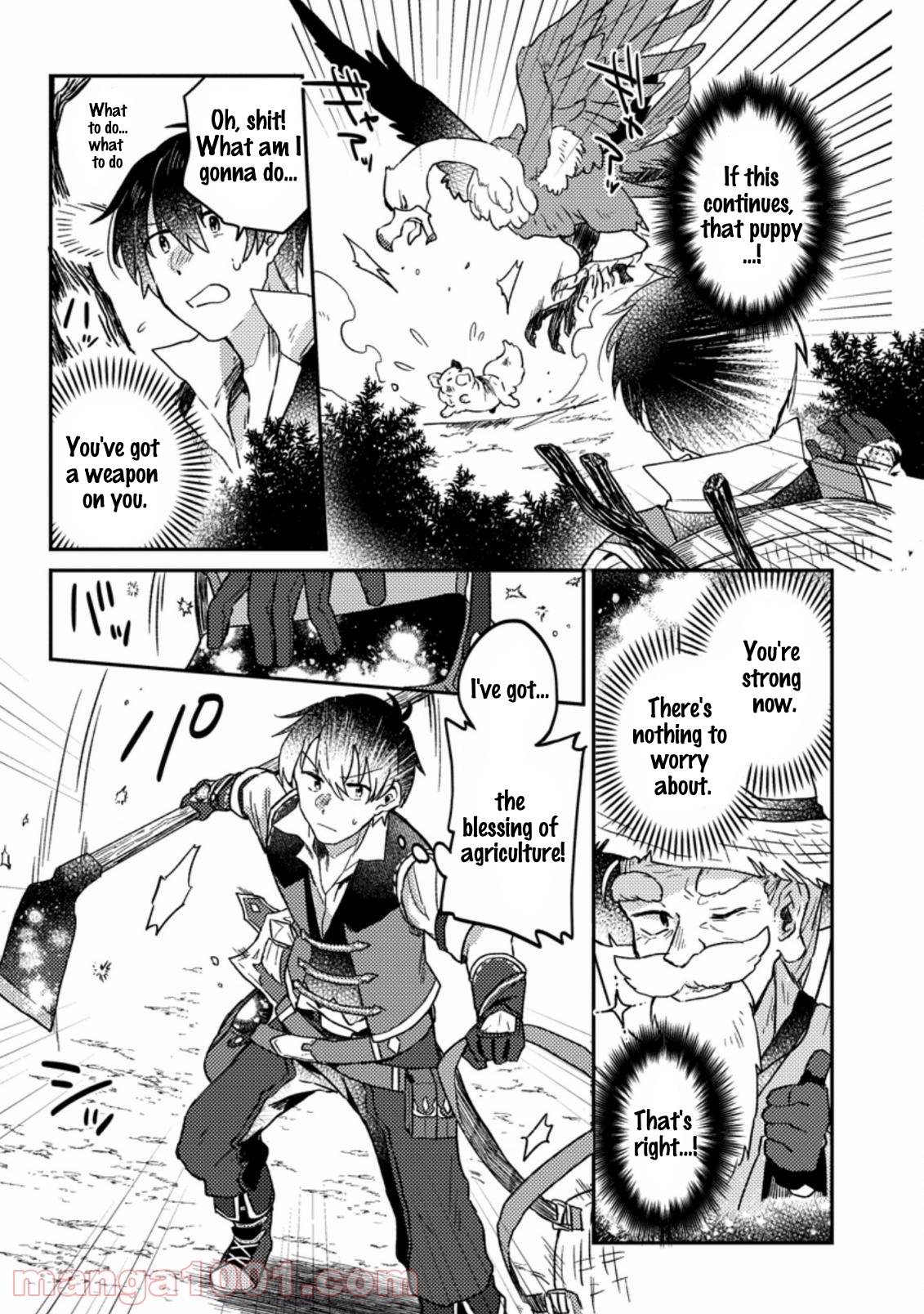 Page 2 of Chapter 3.1