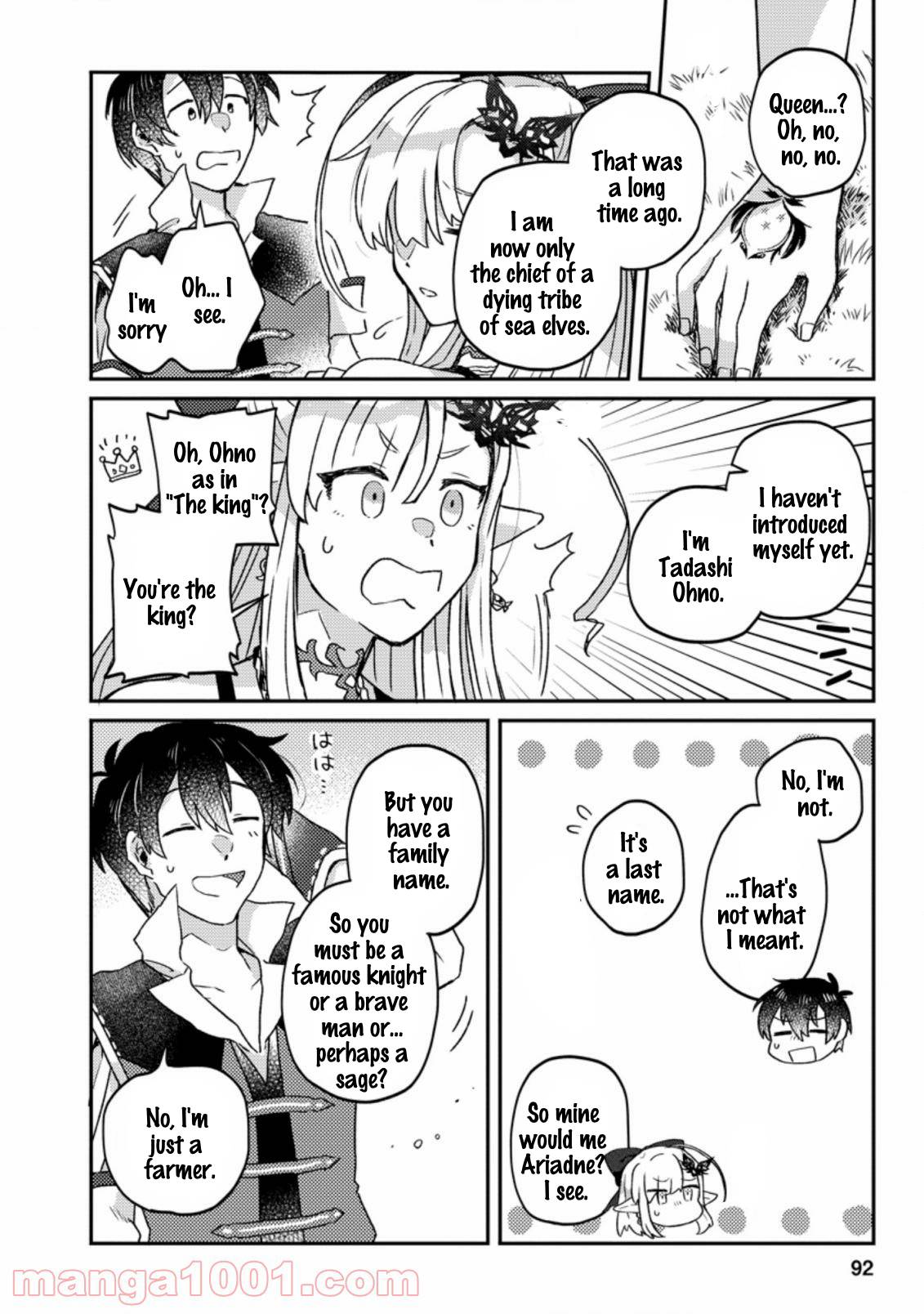 Page 7 of Chapter 3.3