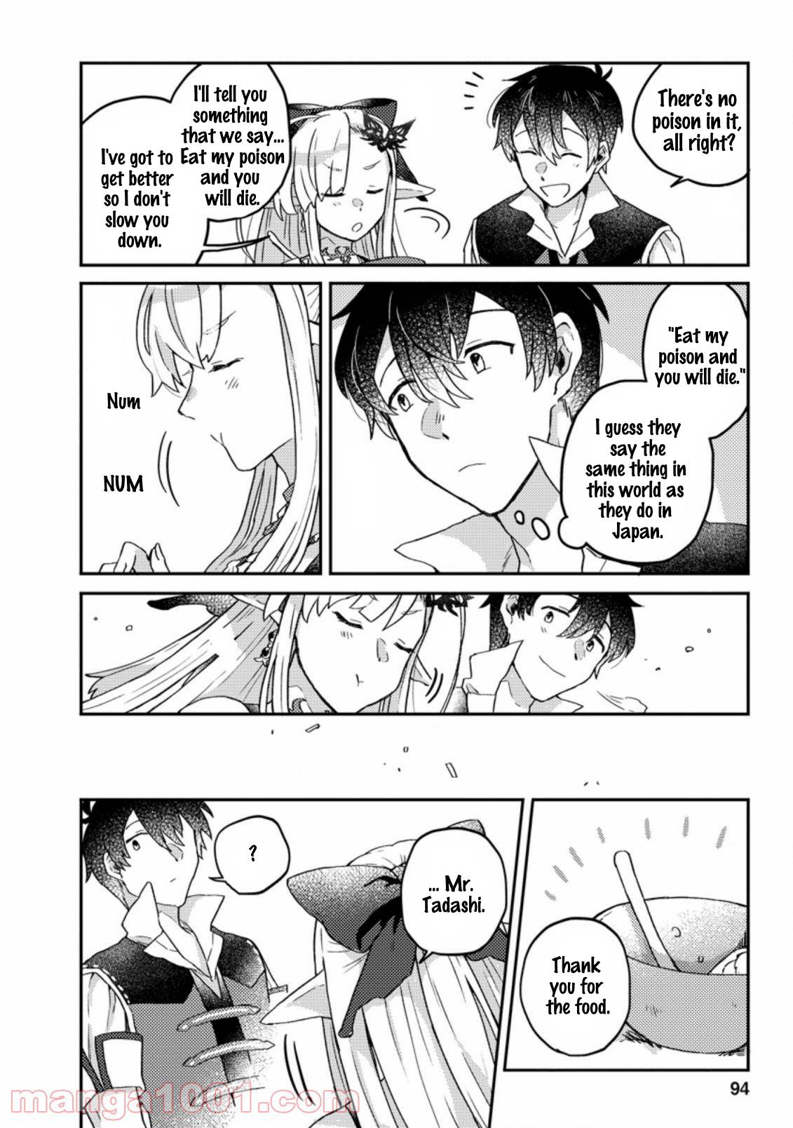 Page 9 of Chapter 3.3