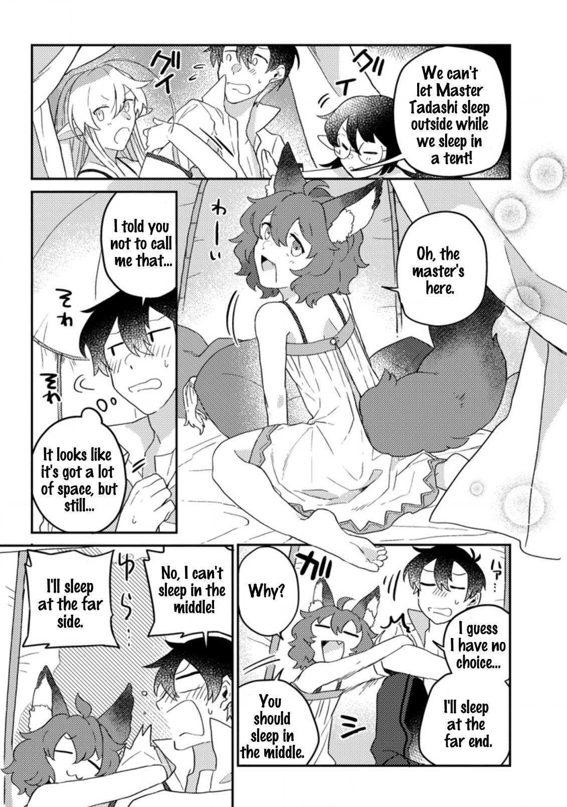 Page 4 of Chapter 4.3
