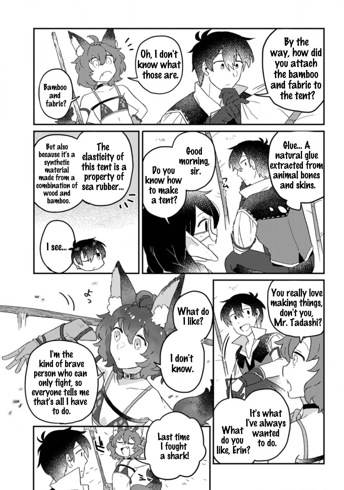 Page 7 of Chapter 4.3