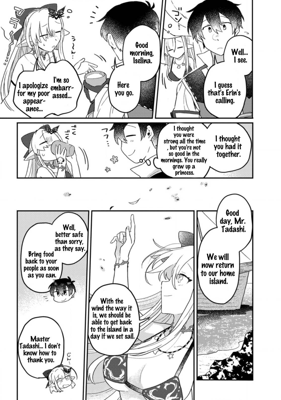 Page 8 of Chapter 4.3