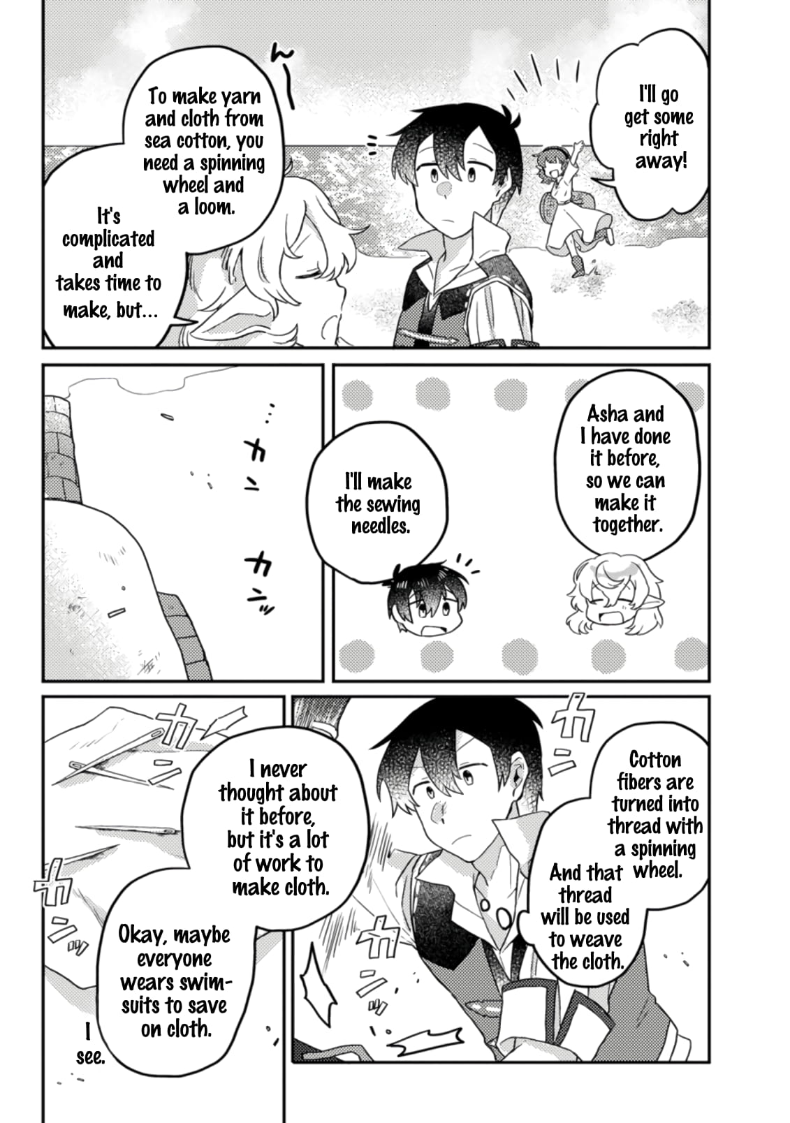 Page 4 of Chapter 5.2