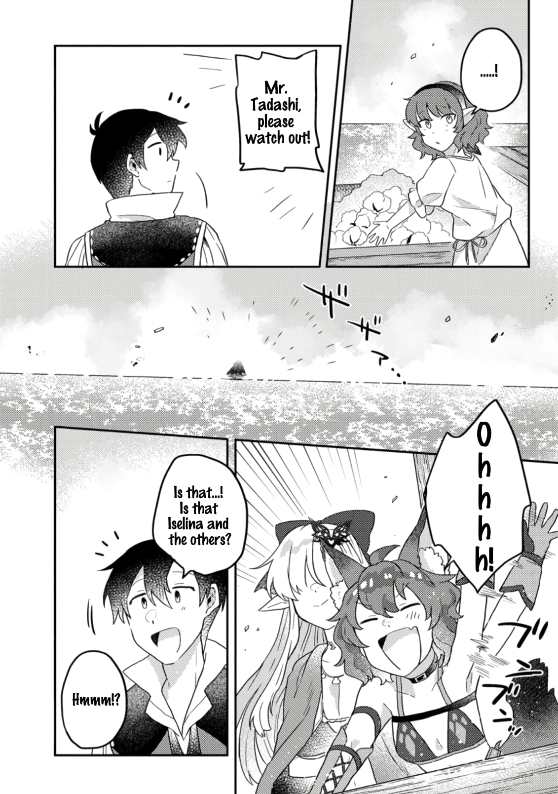 Page 5 of Chapter 5.2