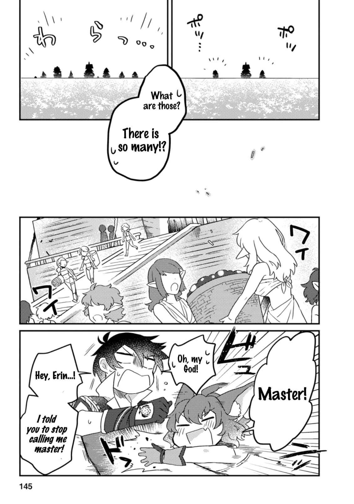 Page 6 of Chapter 5.2