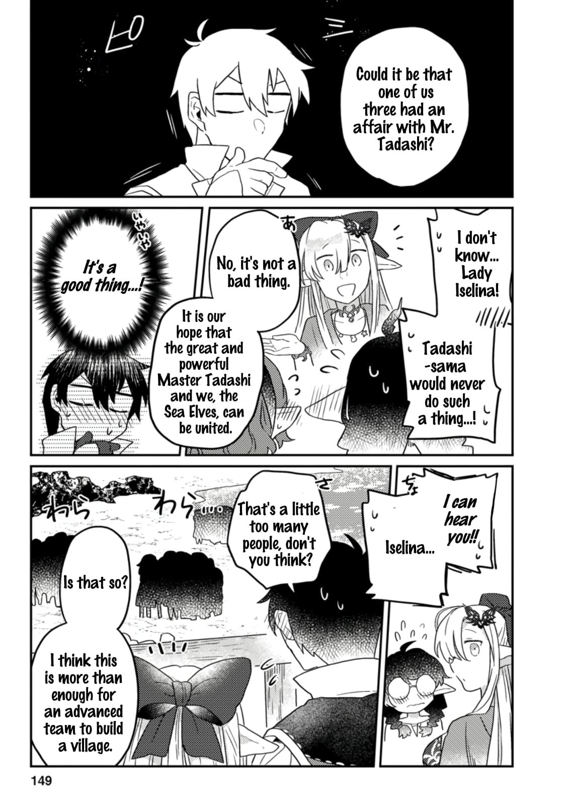 Page 10 of Chapter 5.2