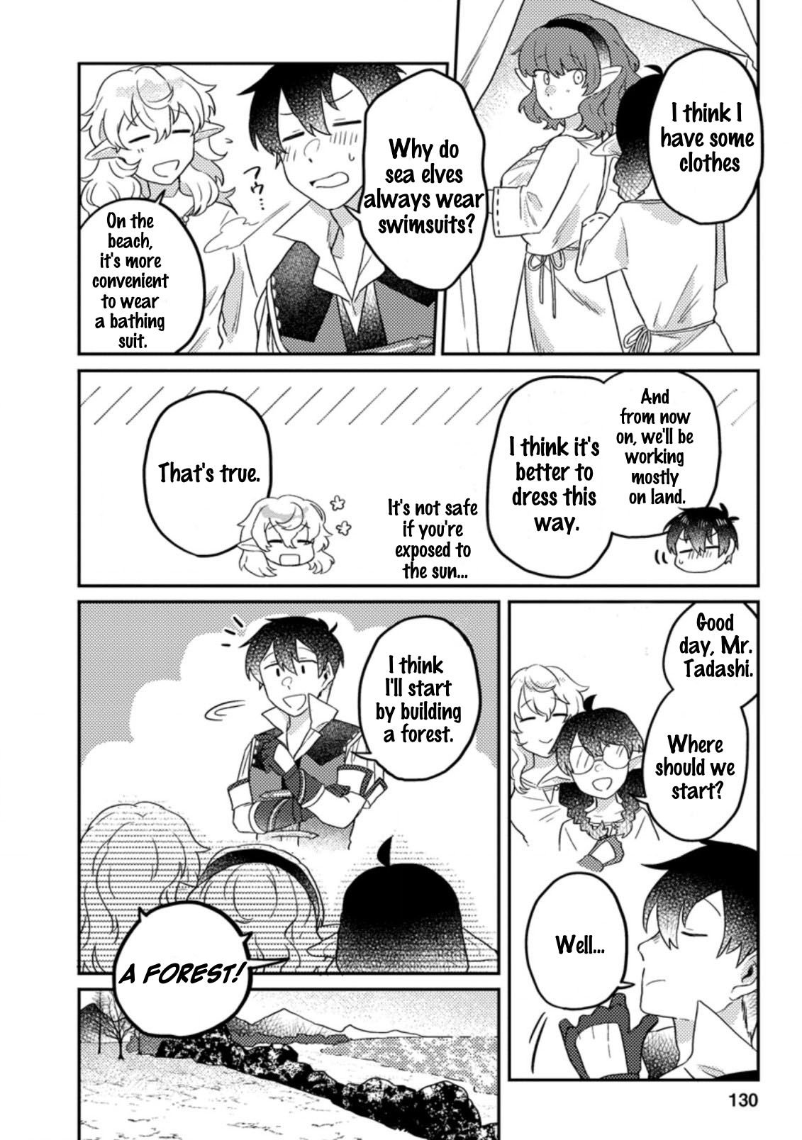 Page 3 of Chapter 5.1