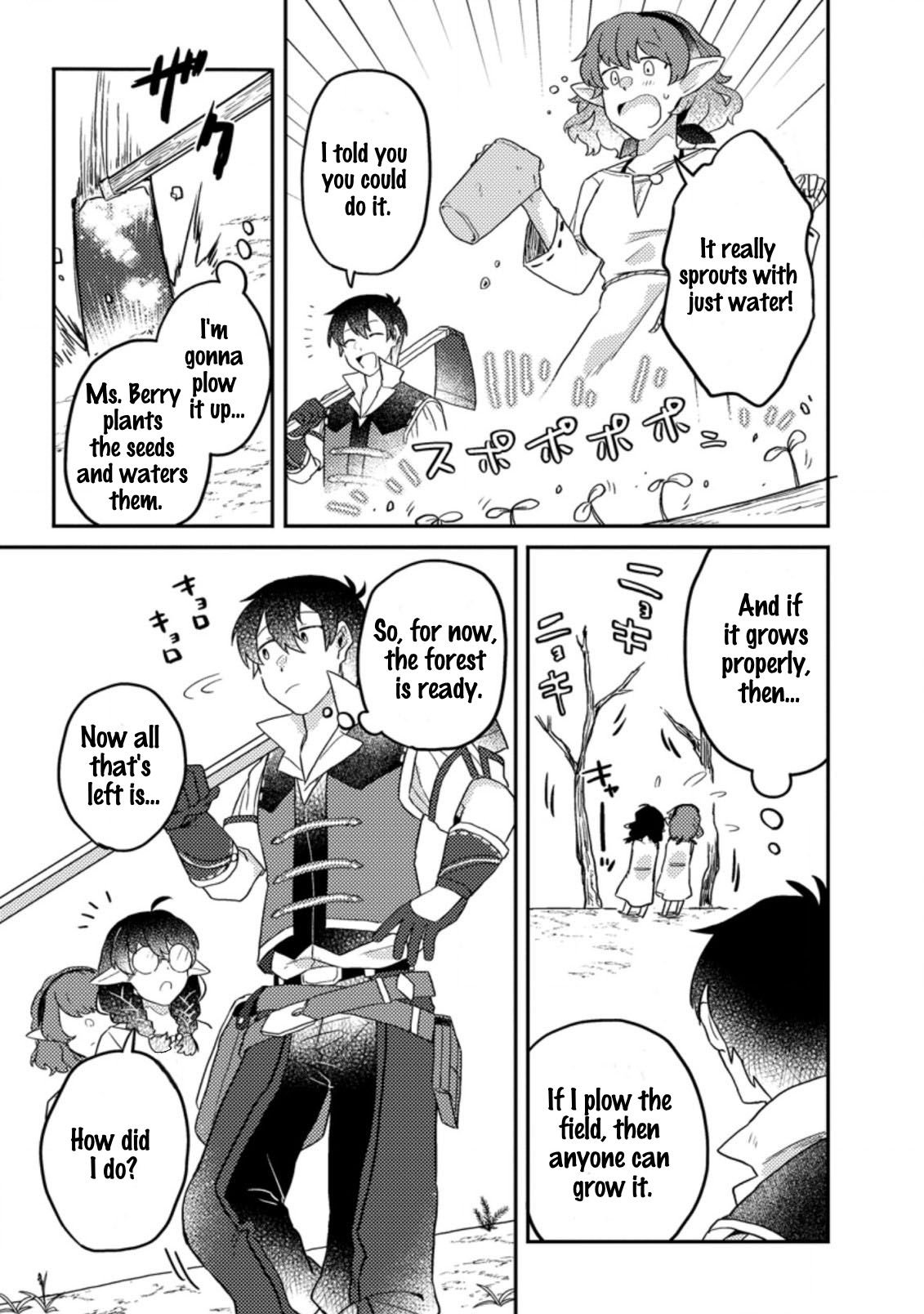 Page 4 of Chapter 5.1