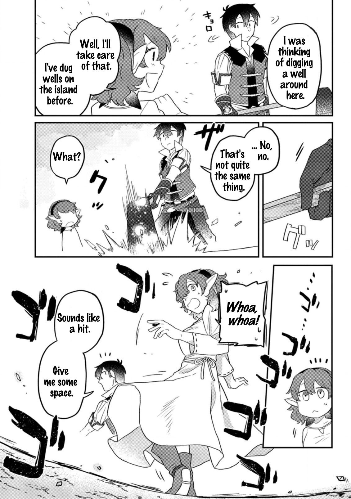 Page 5 of Chapter 5.1