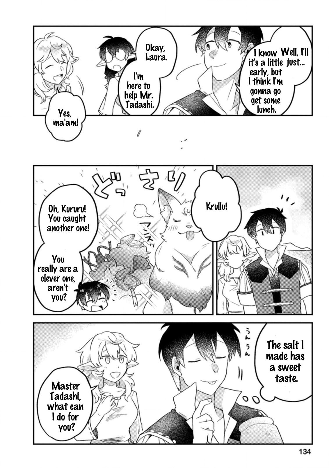 Page 7 of Chapter 5.1