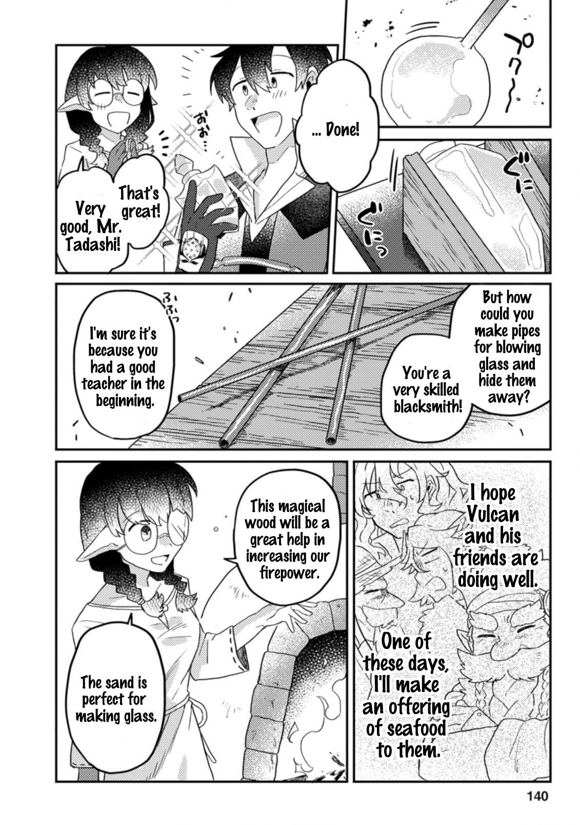 Page 13 of Chapter 5.1