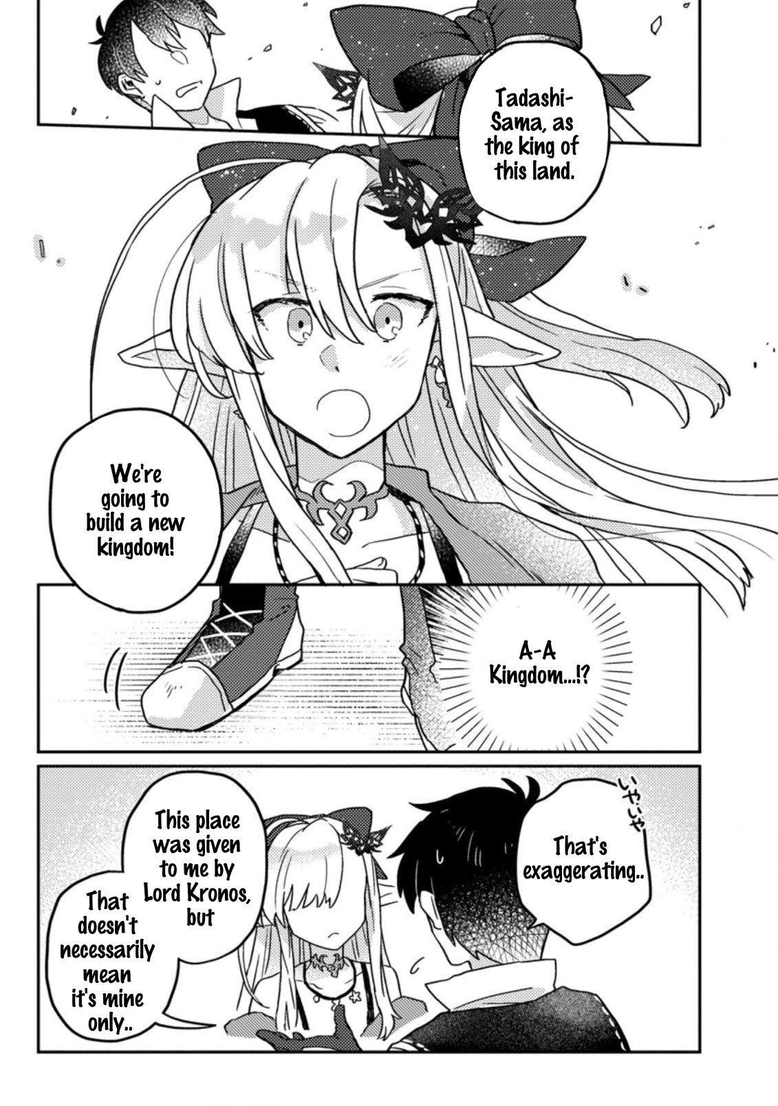 Page 2 of Chapter 6.1