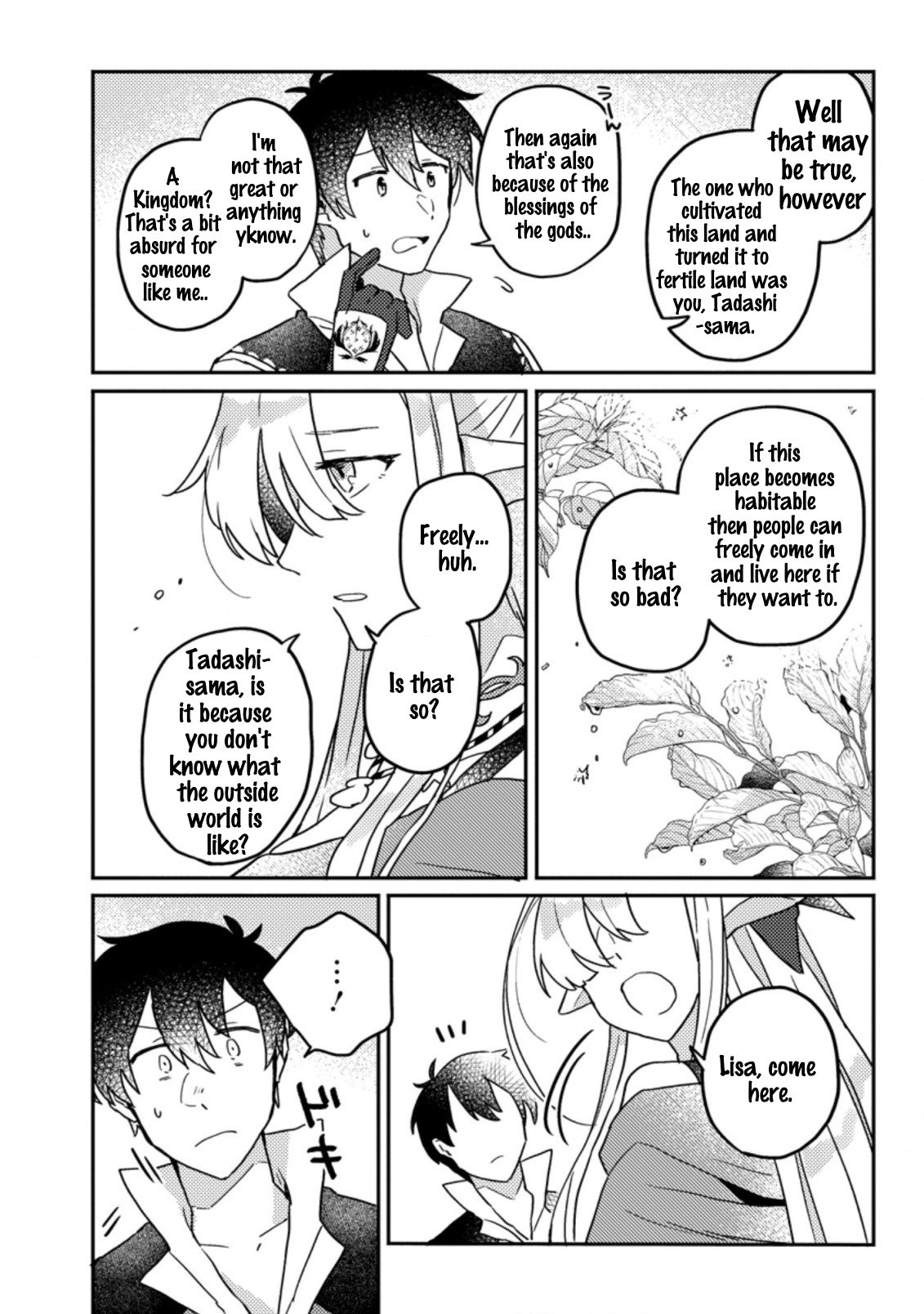 Page 3 of Chapter 6.1