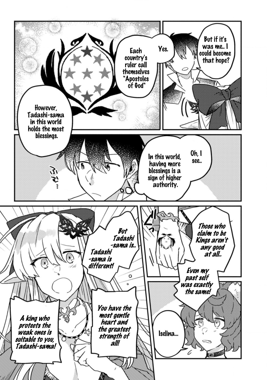 Page 8 of Chapter 6.1