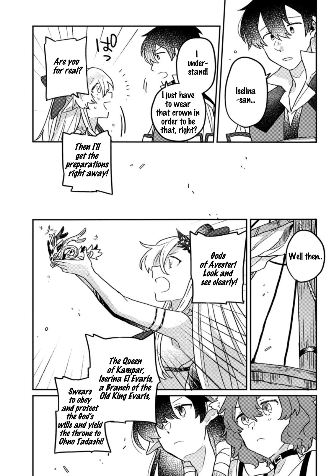 Page 9 of Chapter 6.1