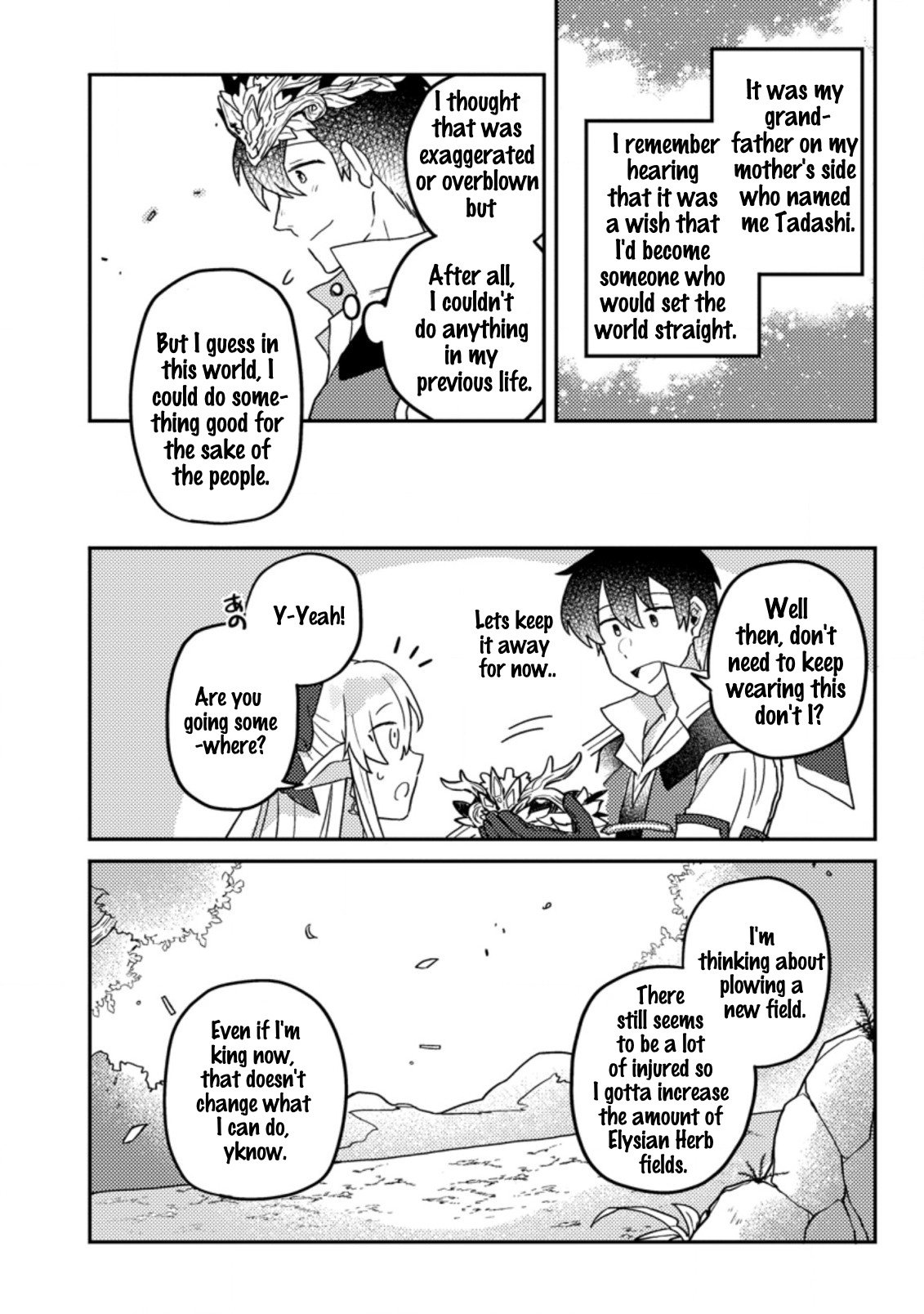 Page 11 of Chapter 6.1