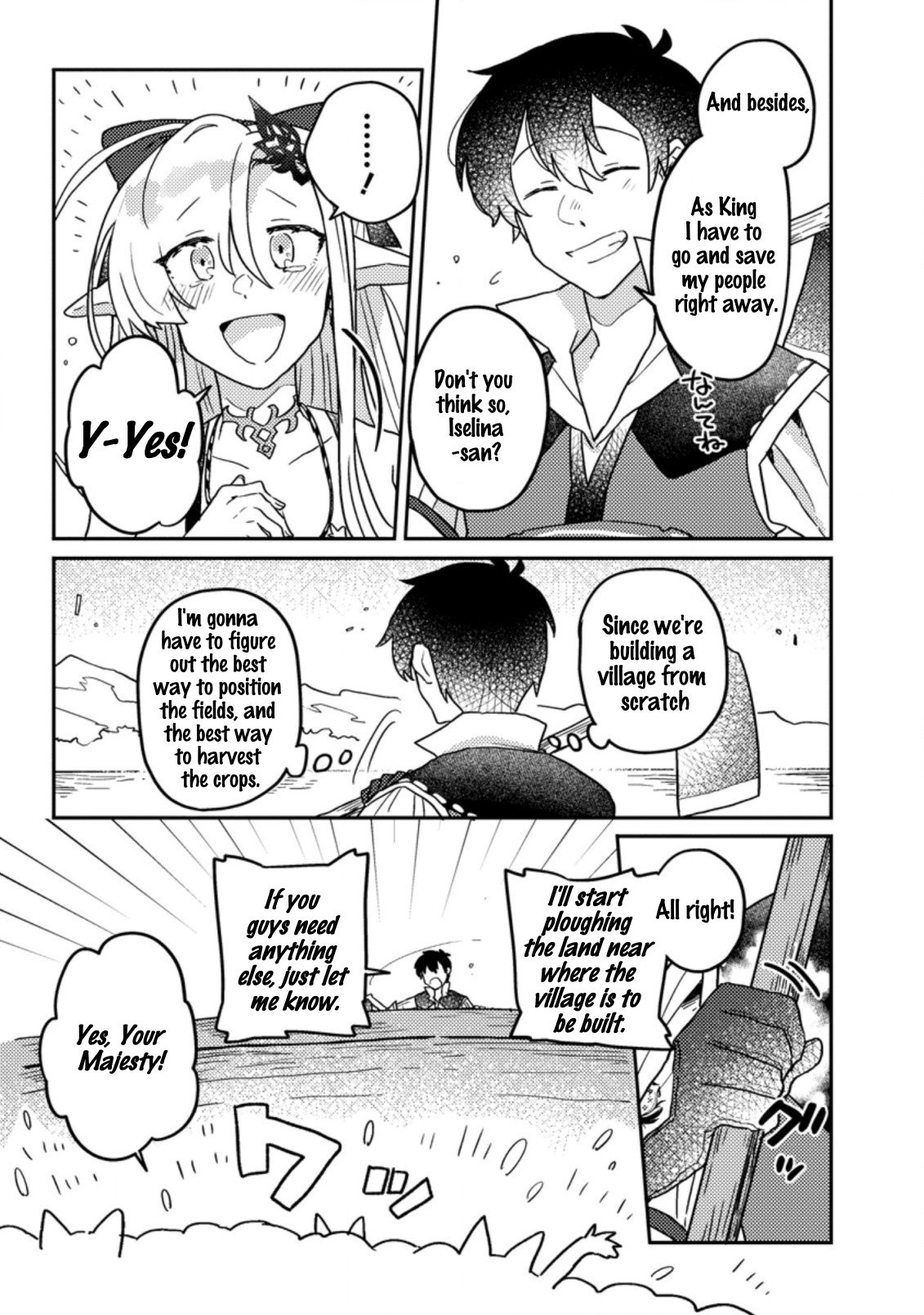 Page 12 of Chapter 6.1