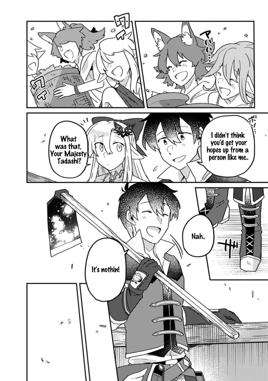 Page 13 of Chapter 6.1