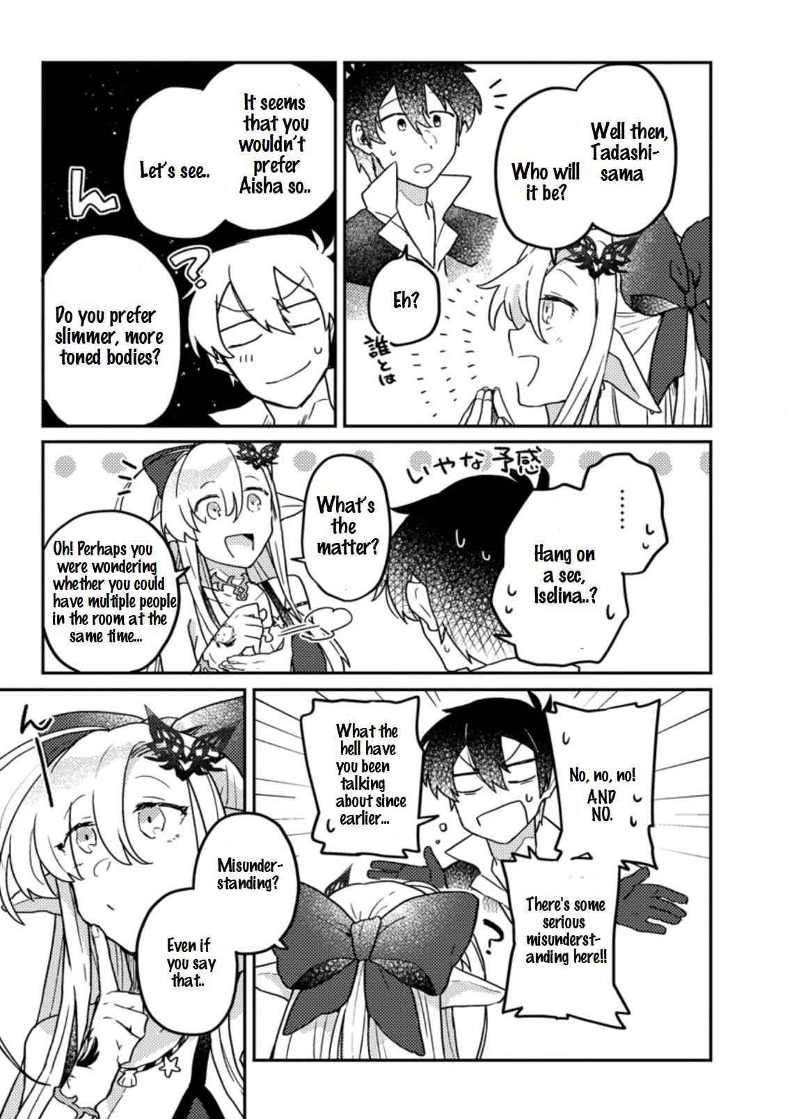 Page 5 of Chapter 6.2