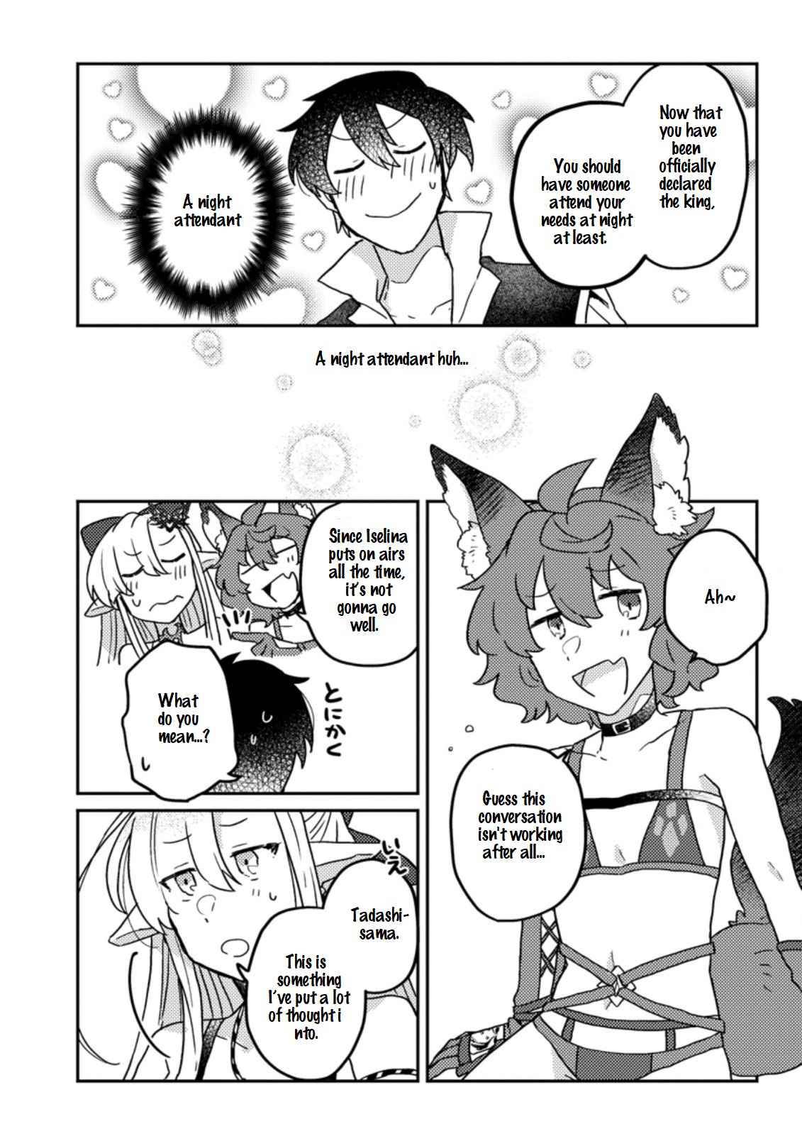 Page 6 of Chapter 6.2