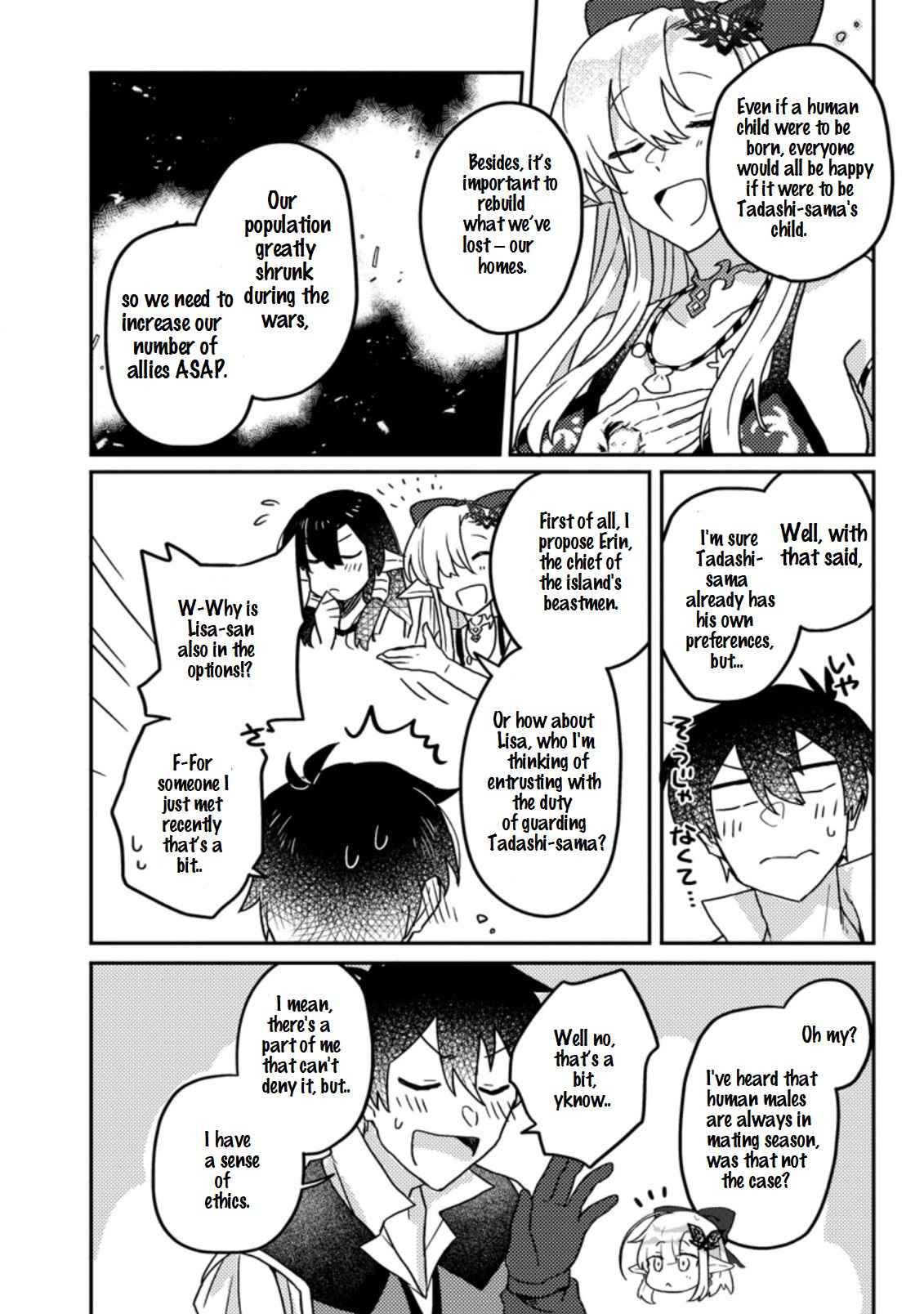 Page 8 of Chapter 6.2