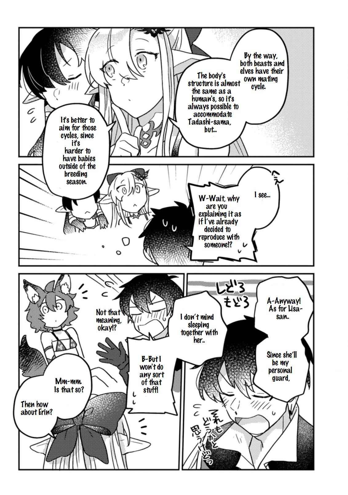 Page 9 of Chapter 6.2