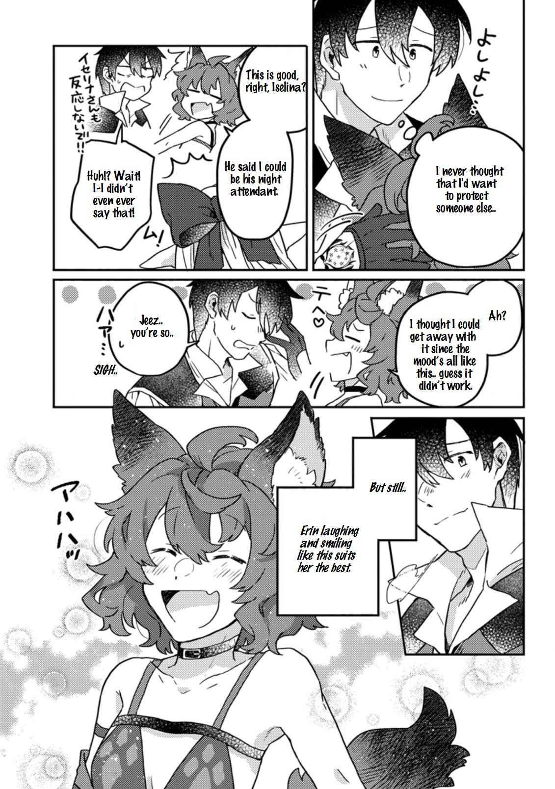 Page 14 of Chapter 6.2