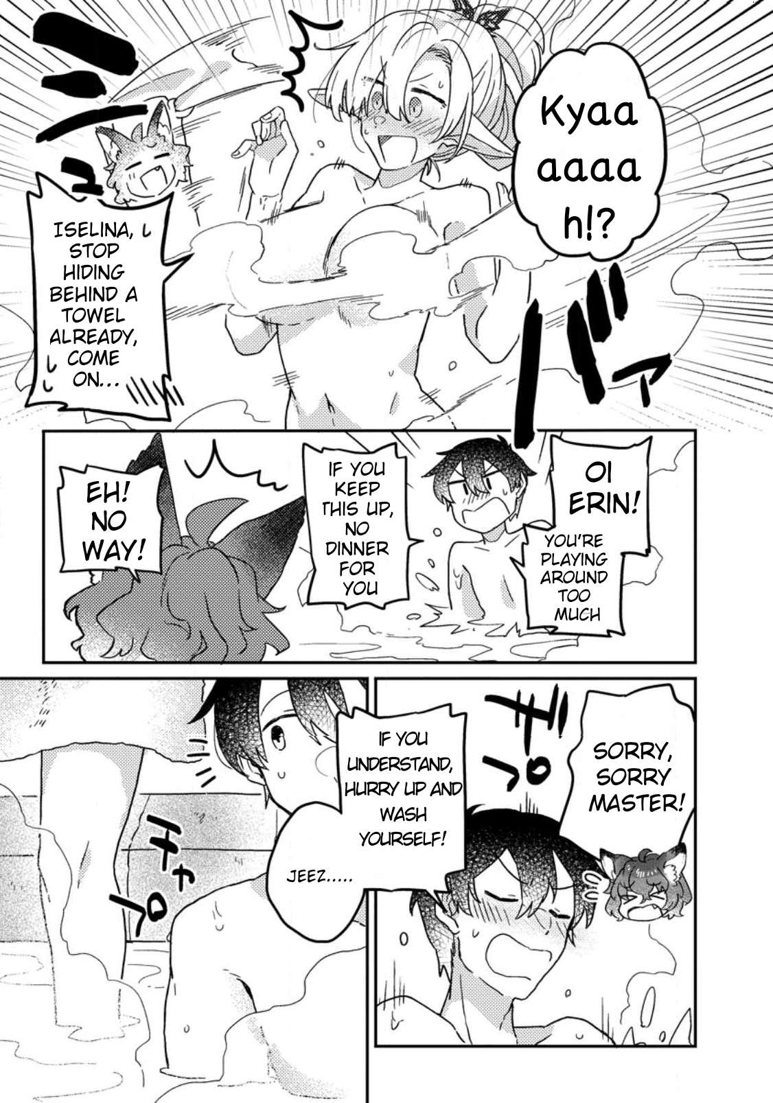 Page 1 of Chapter 7.3