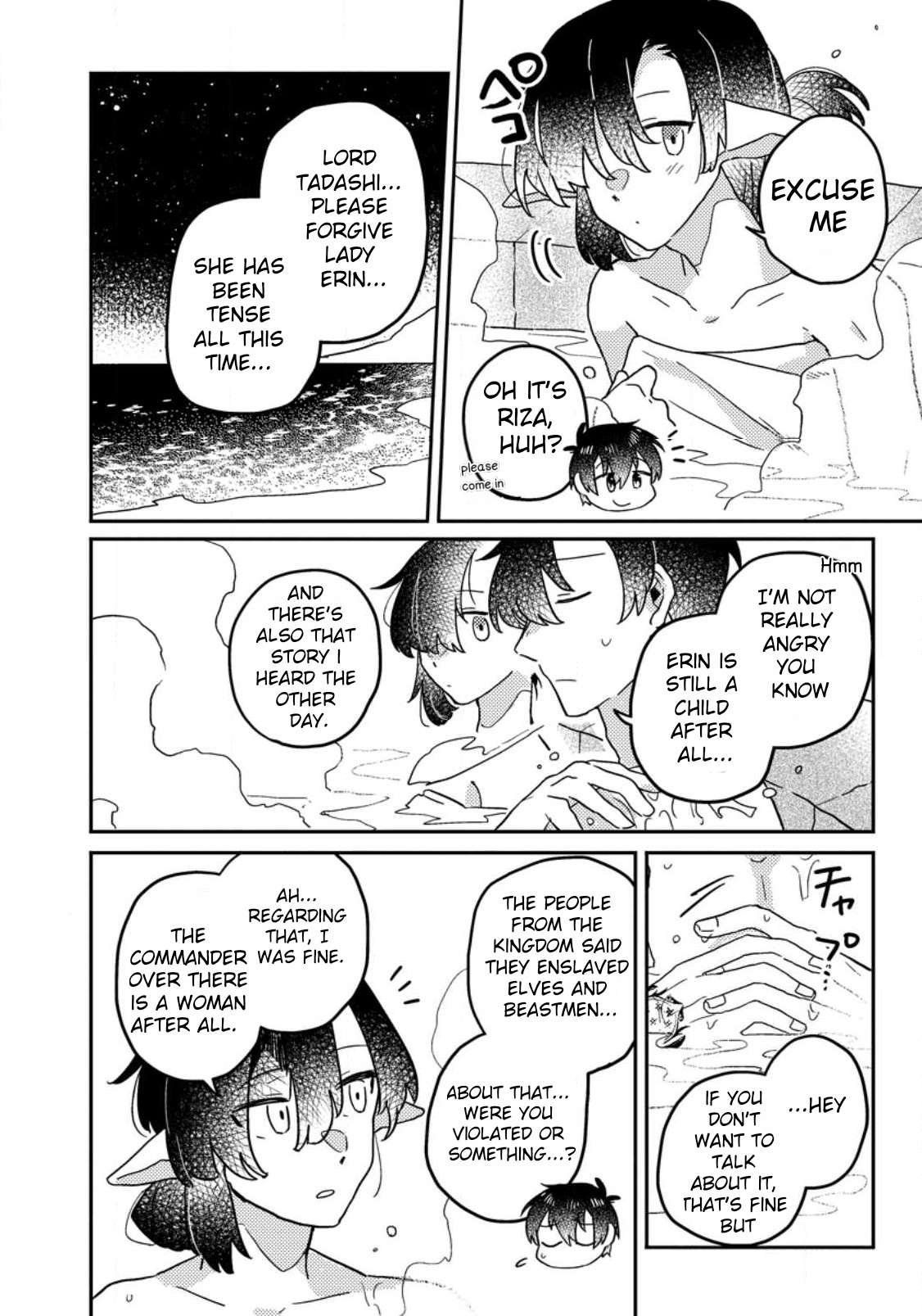 Page 2 of Chapter 7.3