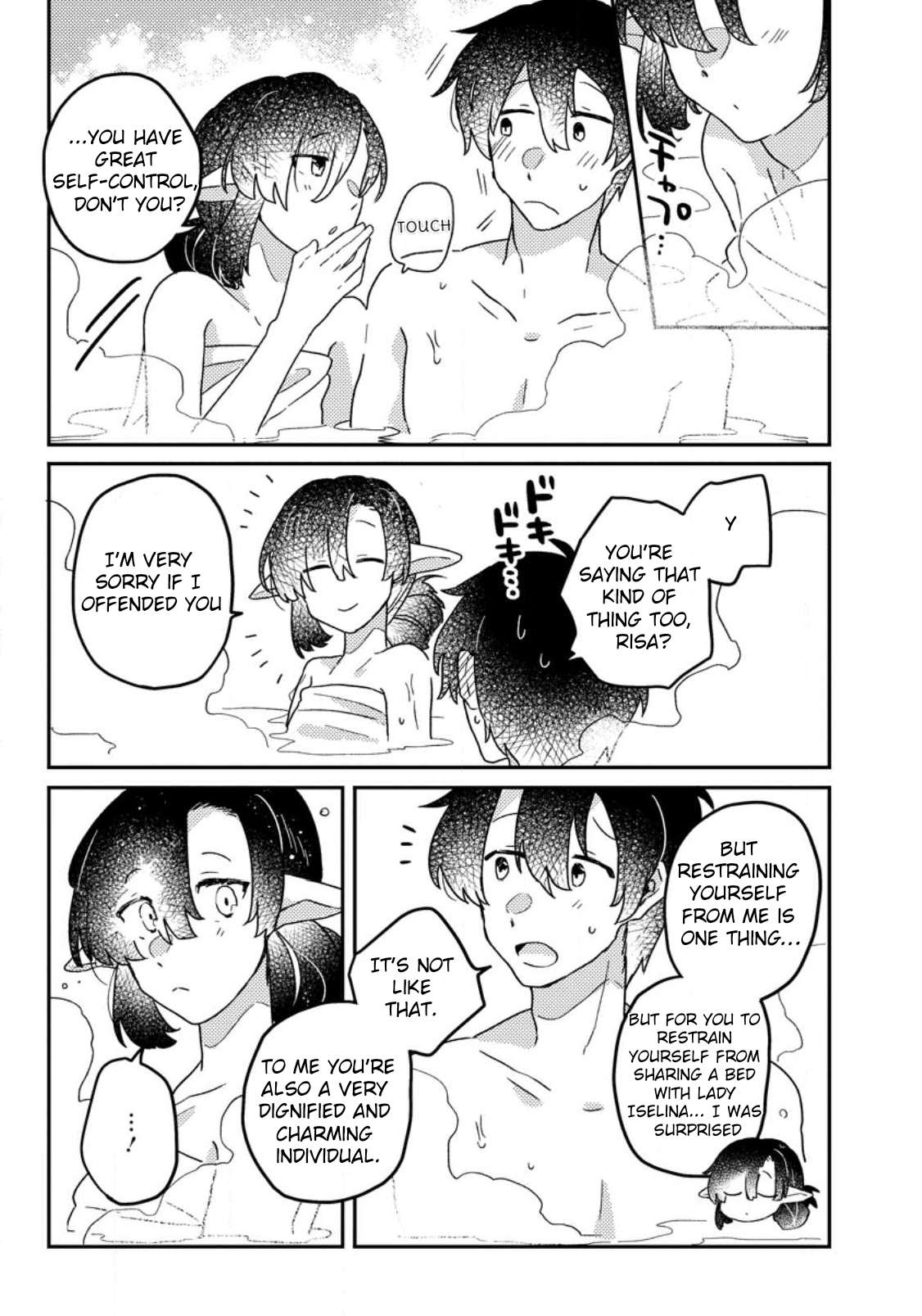 Page 5 of Chapter 7.3