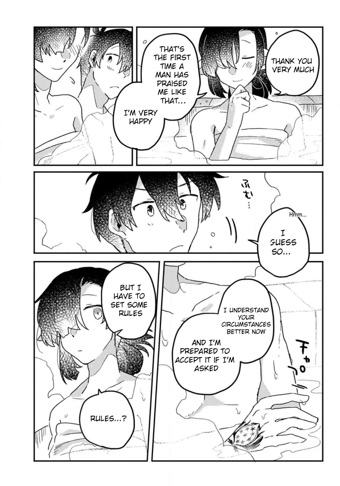 Page 6 of Chapter 7.3