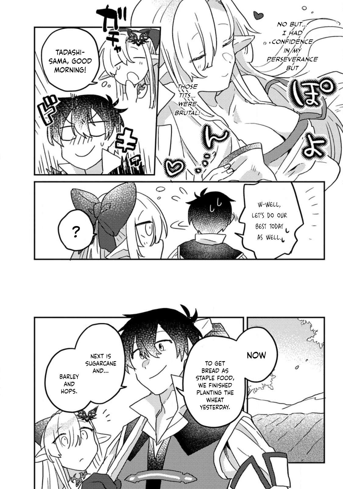 Page 3 of Chapter 7.1