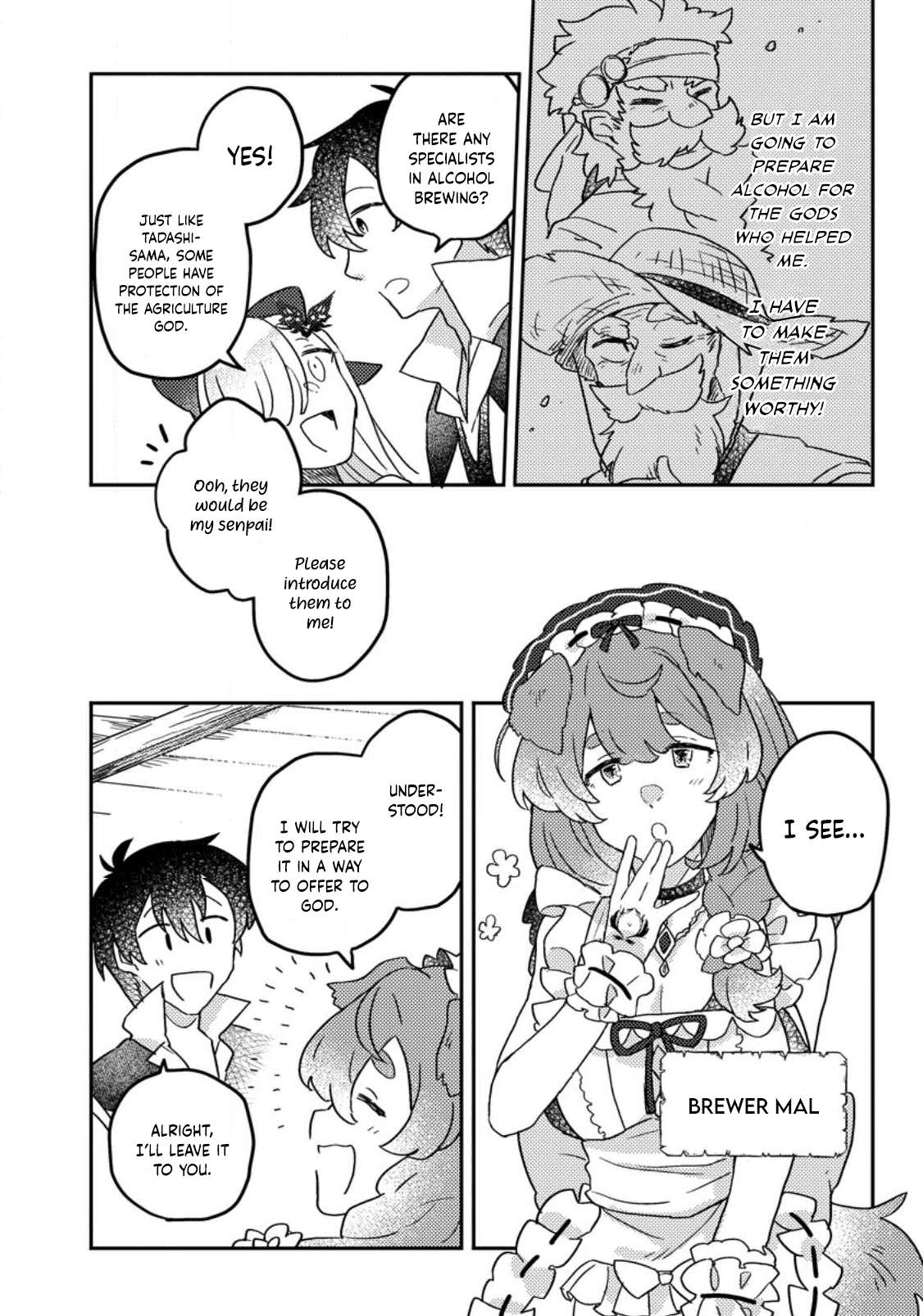 Page 5 of Chapter 7.1